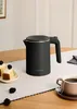 CREATE - KETTLE STUDIO PRO - Elektrischer Wasserkocher mit Produktbild-Vorschau 2
