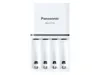 eneloop Panasonic Charger Smart & Quick BQ-CC55 + 4x Produktbild-Vorschau 8