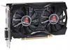 Biostar GeForce GTX1050 NVIDIA GeForce GTX 1050 4 GB GDDR5 Produktbild-Vorschau 1