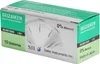 Seizaiken Seiko 364 SR621SW Uhrenbatterie, 1,55 V, 0 % Hg, Produktbild-Vorschau 2