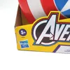 A close-up of the packaging for a Marvel Avengers Captain America toy. Anteprima dell’immagine prodotto