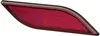 HELLA Rückstrahler 8RA 013 347-061 Hinten Rechts 164mm 40mm Produktbild-Vorschau 1