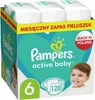 A box of Pampers Active Baby diapers. Podgląd zdjęcia produktu