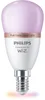 Philips 8719514437333 soluzione di illuminazione Anteprima dell’immagine prodotto 1