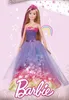 Barbie Bettwäsche 135x100cm Produktbild-Vorschau 2