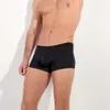 HOM Herren Shorts Plumes Trunks Boxer Hipster Unterhose Produktbild-Vorschau 2