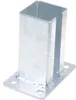 Aqbau® Pfostenträger für Torpfosten I Zaunpfosten Produktbild-Vorschau 1