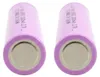 Avizar, 2 batteries lithium rechargeables 3,7 V 2000 mAh, Voir les images du produit 4