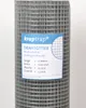 A roll of wire mesh fencing with a label attached. Produktbild-Vorschau