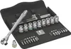 Wera 8100 SC 7 Zyklop Metal Knarrensatz, Durchsteckvierkant Produktbild-Vorschau 8