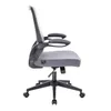 SVITA TOM Bürostuhl Schreibtischstuhl ergonomisch Produktbild-Vorschau 4