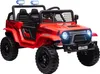 AIYAPLAY Voiture électrique pour enfants, 12 V 3-5 km/h Voir les images du produit 1