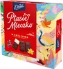 Wedel Ptačí mléko vanilkové 340g Náhled obrázku produktu 3