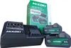 A HiKOKI 18V starter kit including a charger and two battery packs, with the product box in the background. Podgląd zdjęcia produktu