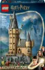 LEGO Harry Potter Bradavický hrad: Hlavní věž Náhled obrázku produktu 31