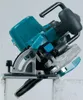 Makita DHS680RTJ Akku-Handkreissäge Produktbild-Vorschau 8
