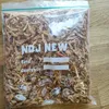 Crayfish 100g - Crevettes moulues pour soupes et ragoûts Voir les images du produit 4