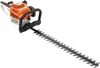 A Stihl hedge trimmer on a white background. Produktbild-Vorschau