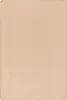 Natur Teppich Wolle Berber Karamell, Größe:200x250 cm Produktbild-Vorschau 5