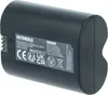 EXTENSILO Akku Ersatz für Godox 5167, VB-20 für Blitzgerät, Produktbild-Vorschau 8