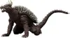A toy action figure of the monster Anguirus from Godzilla. Náhled obrázku produktu