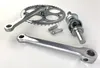 Kettenrad Pedalarme Classic verchromt, 46 Zähne mit Produktbild-Vorschau 3