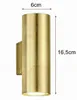 Trio Leuchten Wandleuchte Cleo 206400279, Metall goldfarbig Produktbild-Vorschau 3