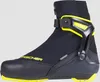 Fischer Skatingschuh RC5 Skate : 39 Produktbild-Vorschau 7