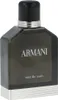 Giorgio Armani Eau de Nuit Pour Homme Woda toaletowa, 100ml Anteprima dell’immagine prodotto 4