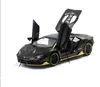 Model Lamborghini LP770 1:32 swiatło dźwiękowe metalowy Podgląd zdjęcia produktu 4