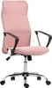 HOMCOM Kancelárska stolička – Ergonomická stolička s Náhľad obrázku produktu 1