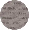 Haftschleifscheibe ABRANET Grip 150mm K.120 Produktbild-Vorschau 7