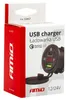 Vodotěsná nabíječka se zásuvkami USB a testerem napětí + Náhled obrázku produktu 7