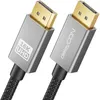 deleyCON 2m 16K 8K UHD DisplayPort Kabel 2.1 40Gbit/s HDR Produktbild-Vorschau 1