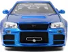Fast & Furious 2002 Nissan Skyline 1:24 Anteprima dell’immagine prodotto 6