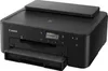 DRUKARKA ATRAmentowa CANON TS705A – DRUK DWUSTRONNY, Podgląd zdjęcia produktu 5