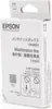 Kit di manutenzione Epson WF100W C13T295000 pagine Anteprima dell’immagine prodotto 3