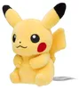 Pokemon Pikachu Kuscheltier - 13 cm Plüschtier Pikachu Produktbild-Vorschau 2