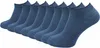 Gawilo  Sneaker Socken 100% Baumwolle | Natürliches Produktbild-Vorschau 1