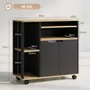 HOMCOM Küchenwagen Servierwagen mit Schrank, verstellbaren Produktbild-Vorschau 3
