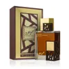 Simply Oud woda perfumowana spray 100ml Podgląd zdjęcia produktu 11