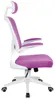 Bürostuhl Ergonomisch  Drehstuhl Schreibtischstuhl Mesh Produktbild-Vorschau 4