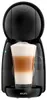 Krups Piccolo XS KP1A3B, Espresso kávovar, 0,8 l, Kávová Náhled obrázku produktu 8