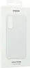 Samsung Kindsuit Case Galaxy S25 Edge hellgrau Produktbild-Vorschau 15