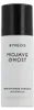 Byredo Mojave Ghost Haarparfüm 75 ml Produktbild-Vorschau 7