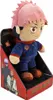 Figurka Pluszowa Jujutsu Kaisen Itadori 27 cm - Ofcjalna Anteprima dell’immagine prodotto 5