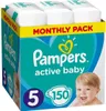 A box of Pampers active-baby diapers. Podgląd zdjęcia produktu