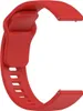 A red watch strap on a white background. Produktbild-Vorschau