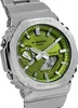 Casio Herren Armbanduhr G-Shock GM-2110D-3AER analog Produktbild-Vorschau 20