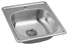 Aqualine Edelstahl-Einbauspüle 48x18x48cm Produktbild-Vorschau 2